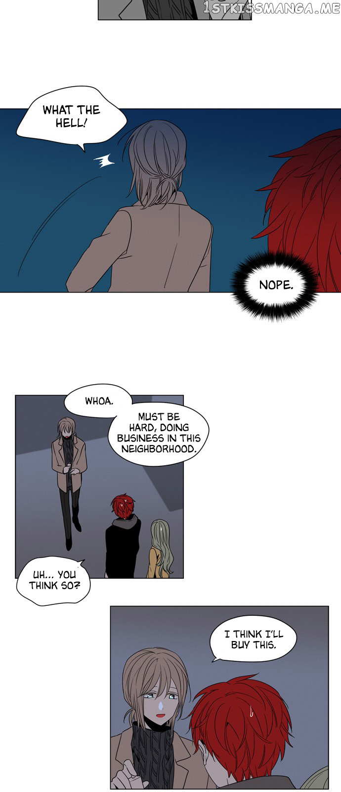 The Daily Lives of Ghosts chapter 54 - page 7