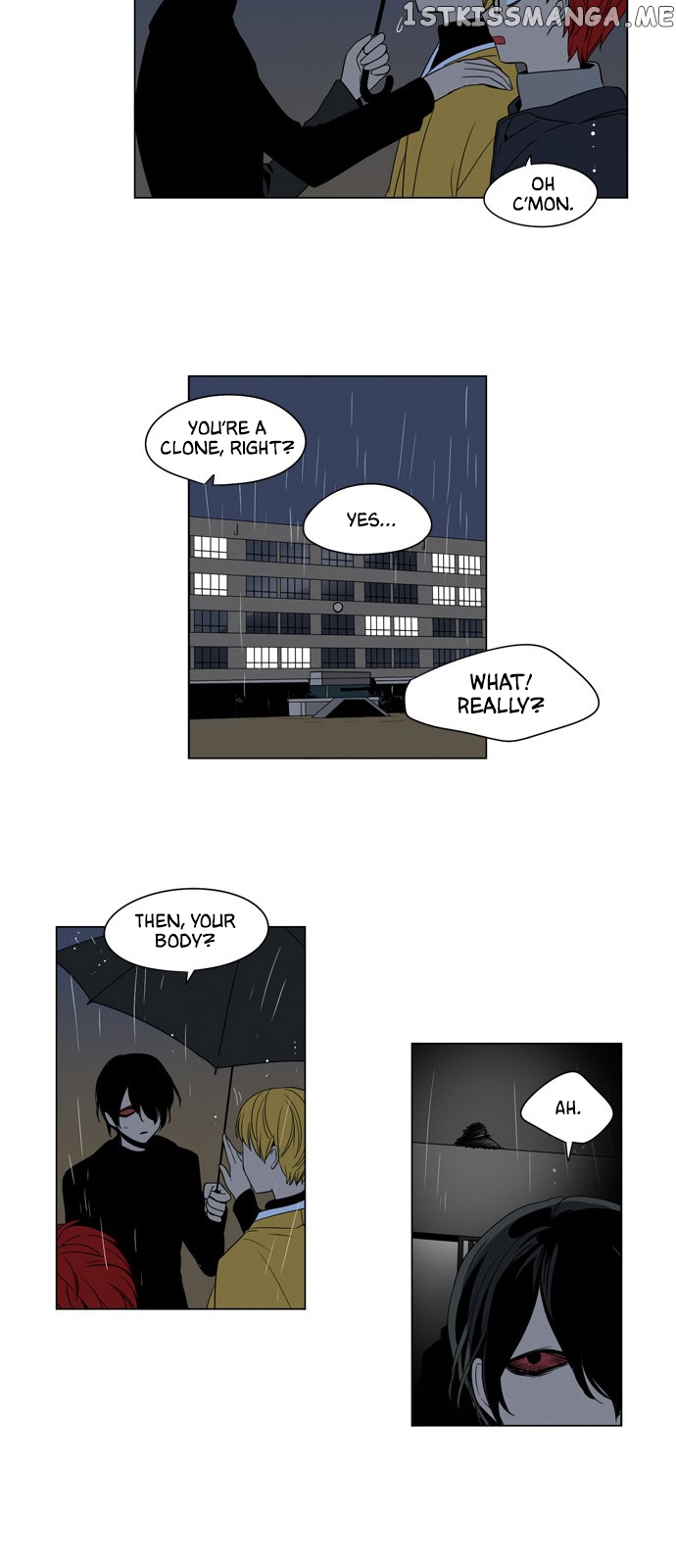 The Daily Lives of Ghosts chapter 45 - page 11