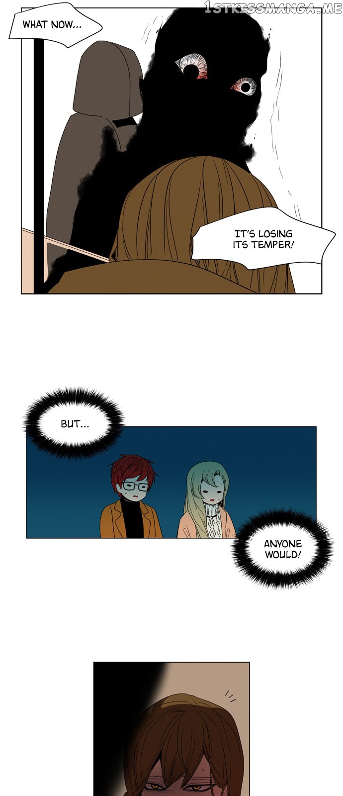 The Daily Lives of Ghosts chapter 26 - page 9