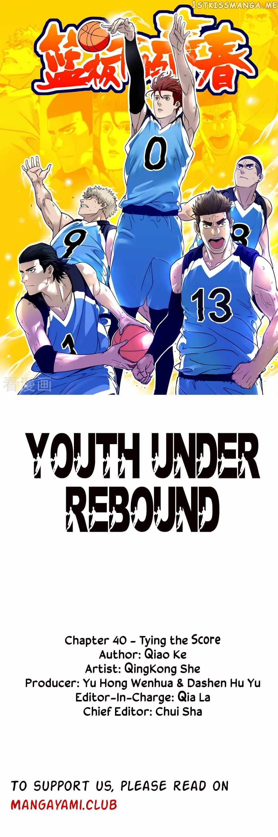 Youth Under Rebound chapter 40 - page 2