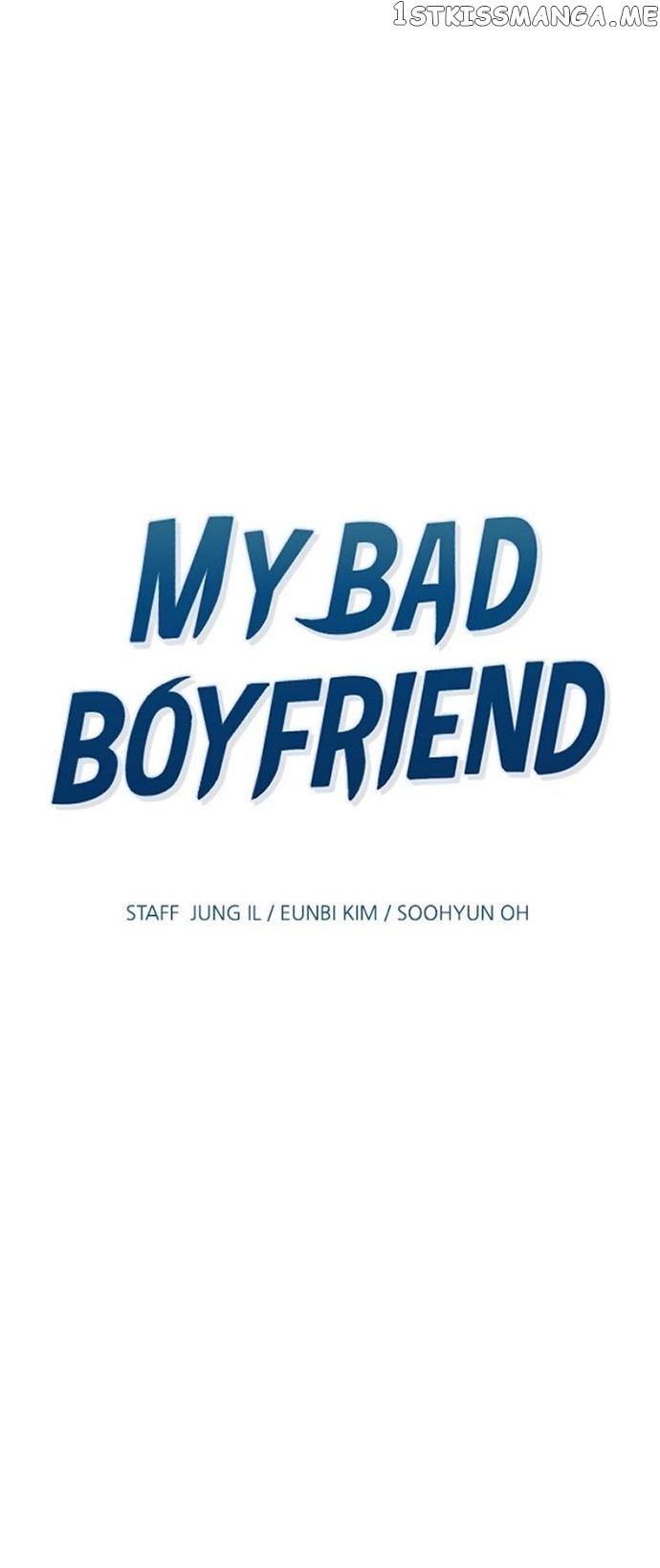 My Bad Boyfriend chapter 16 - page 4