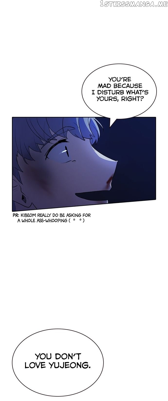 My Bad Boyfriend chapter 15 - page 24