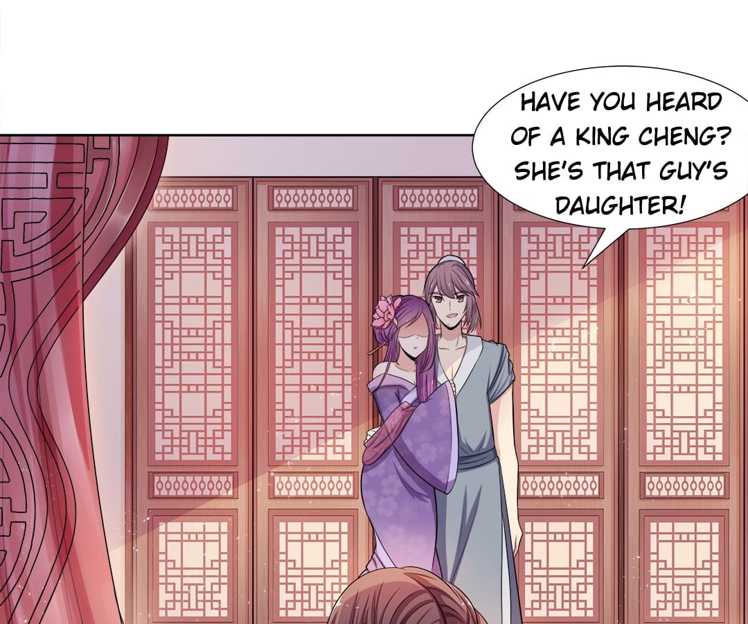 Rewrite My Fate Chapter 1 - page 17