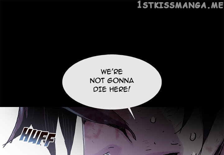 Blood Blade chapter 18 - page 1