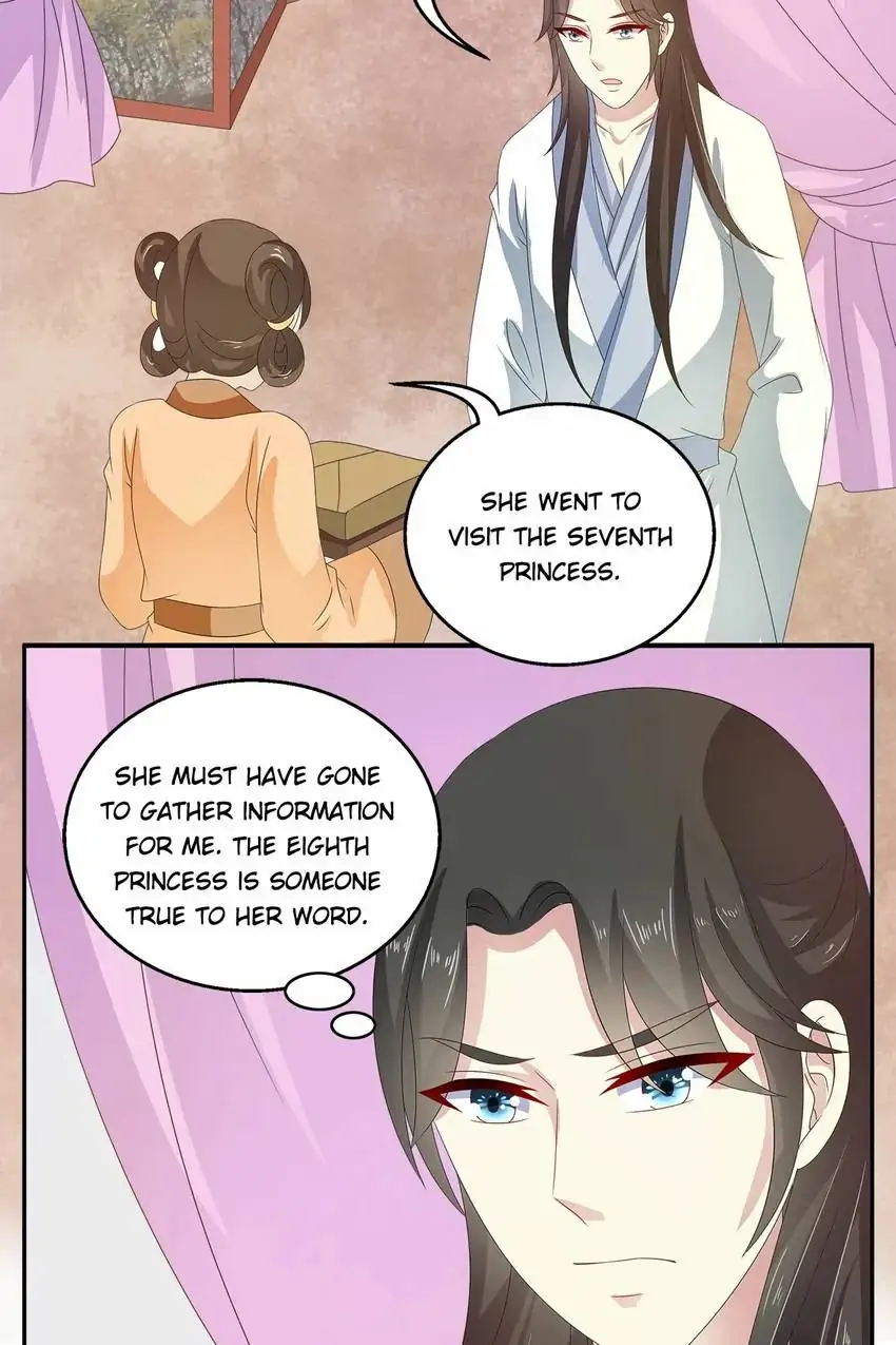 The Sassy Toy Boy Chapter 41 - page 15