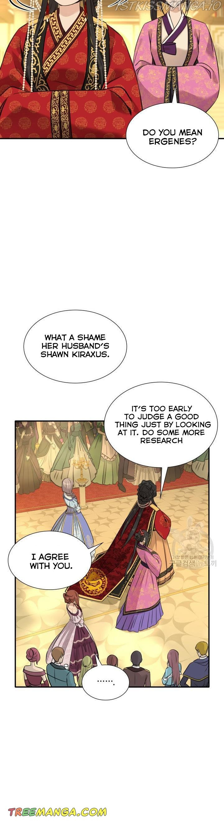 Marriage and Sword chapter 53 - page 28