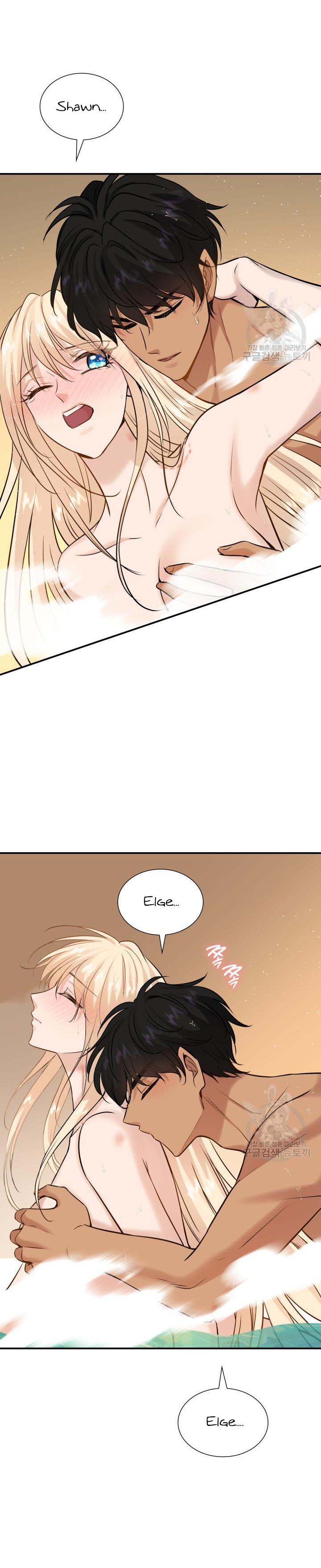 Marriage and Sword chapter 45 - page 28