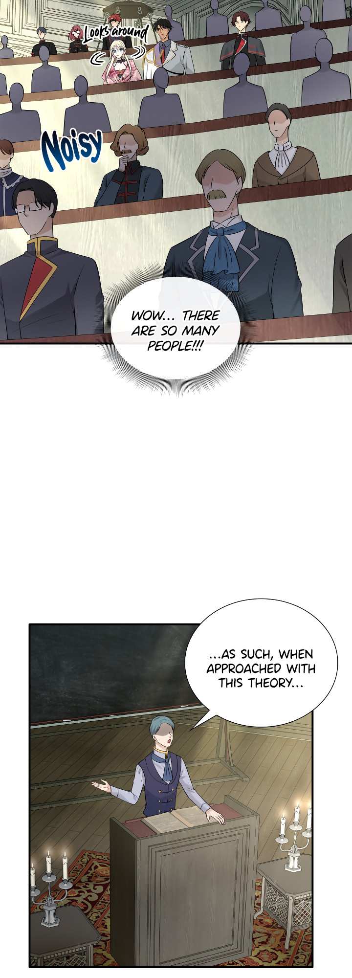 Marriage and Sword chapter 33 - page 17