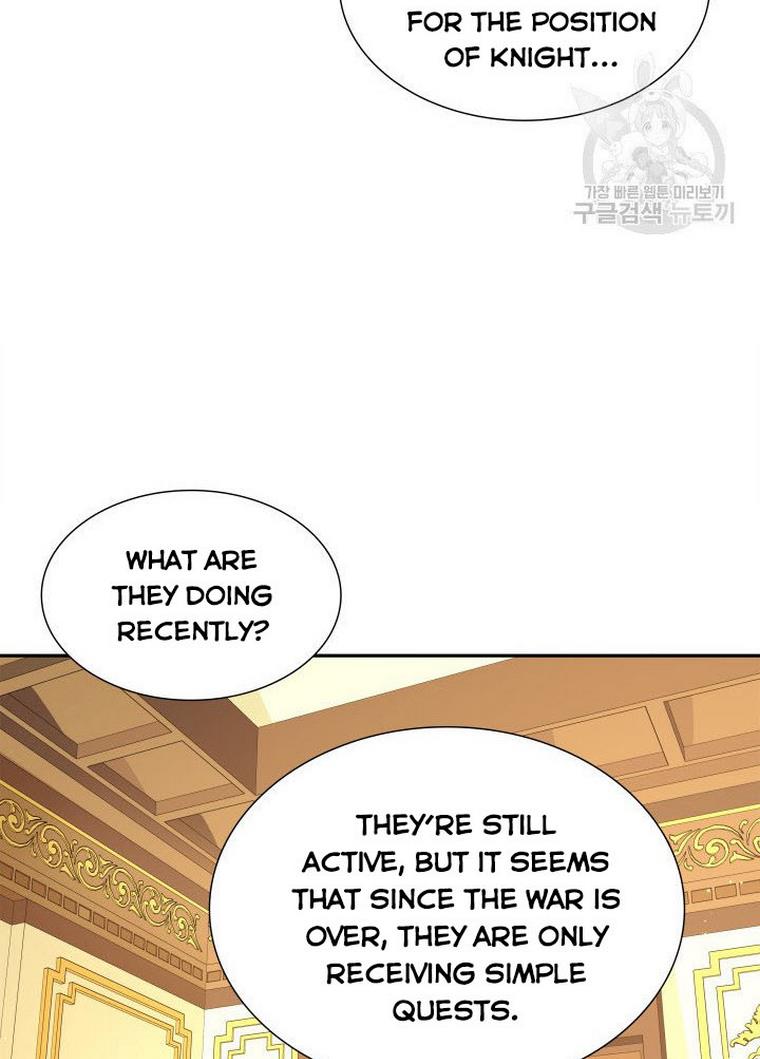 Marriage and Sword chapter 9 - page 13