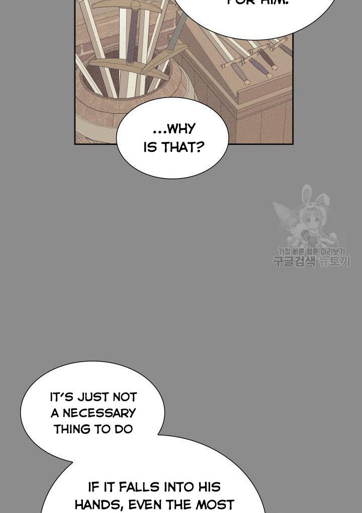 Marriage and Sword chapter 7 - page 81