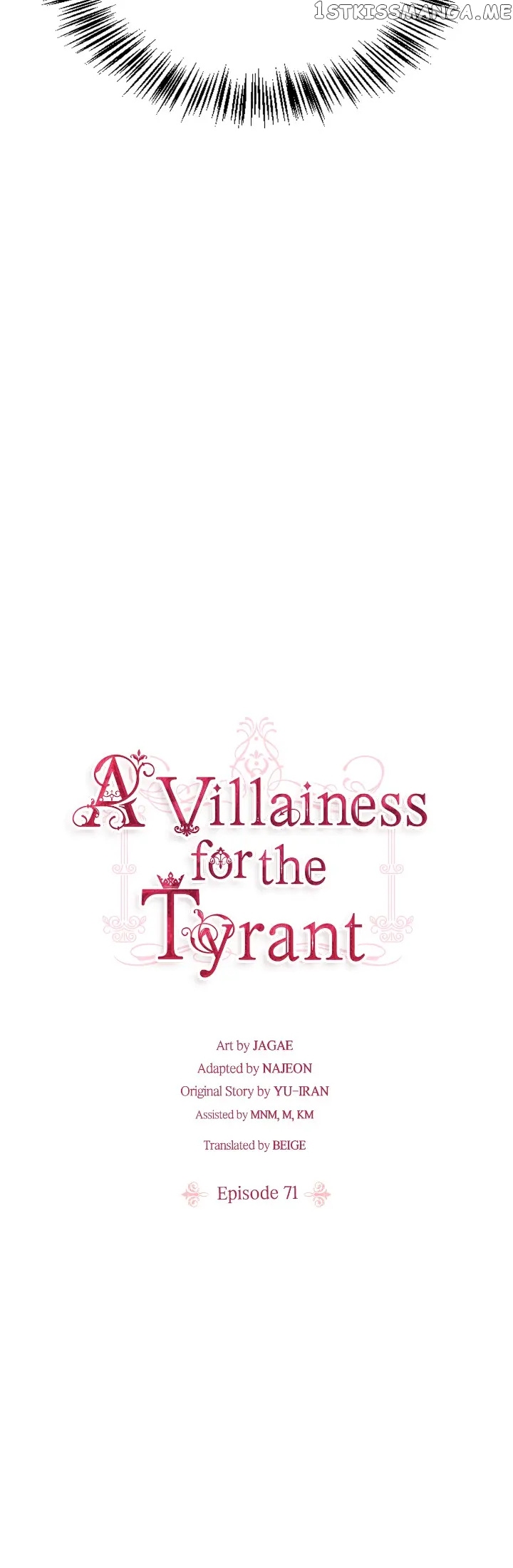 A Villain Is A Good Match For A Tyrant chapter 71 - page 2