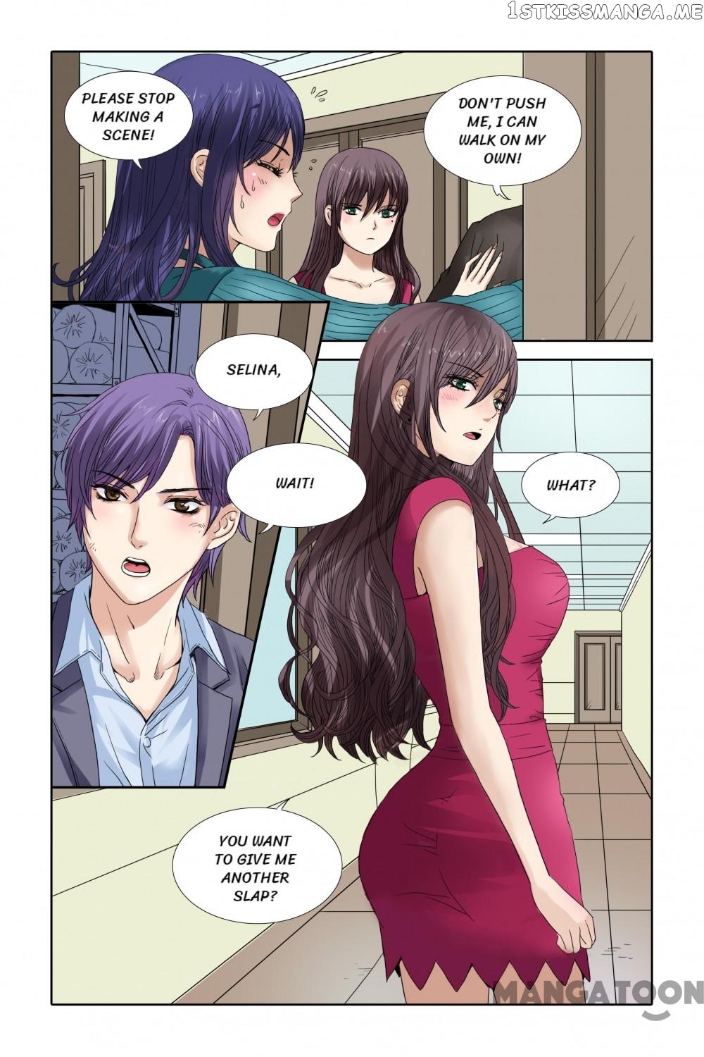 Chuchu The Eye Candy chapter 41 - page 5