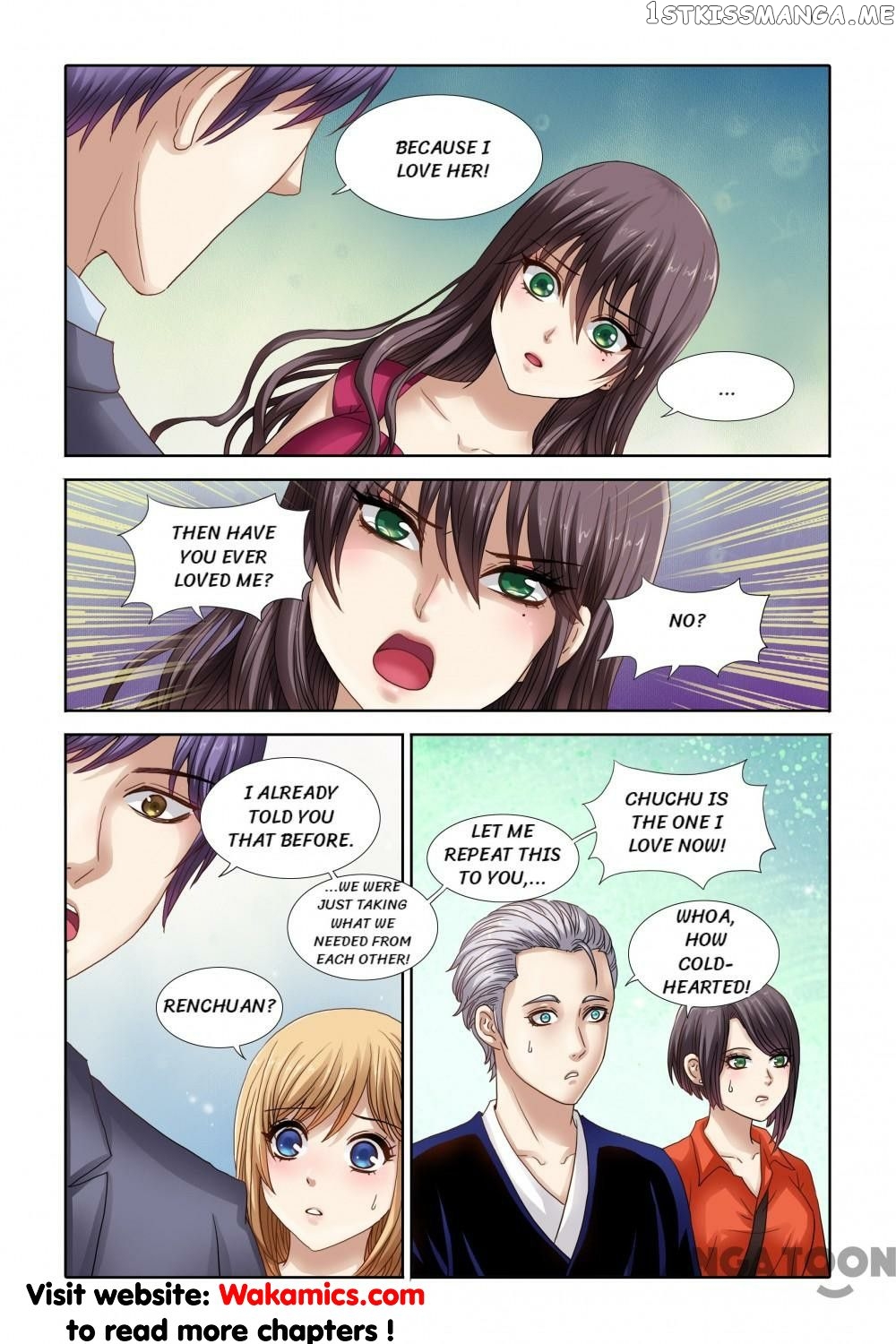 Chuchu The Eye Candy chapter 38 - page 5