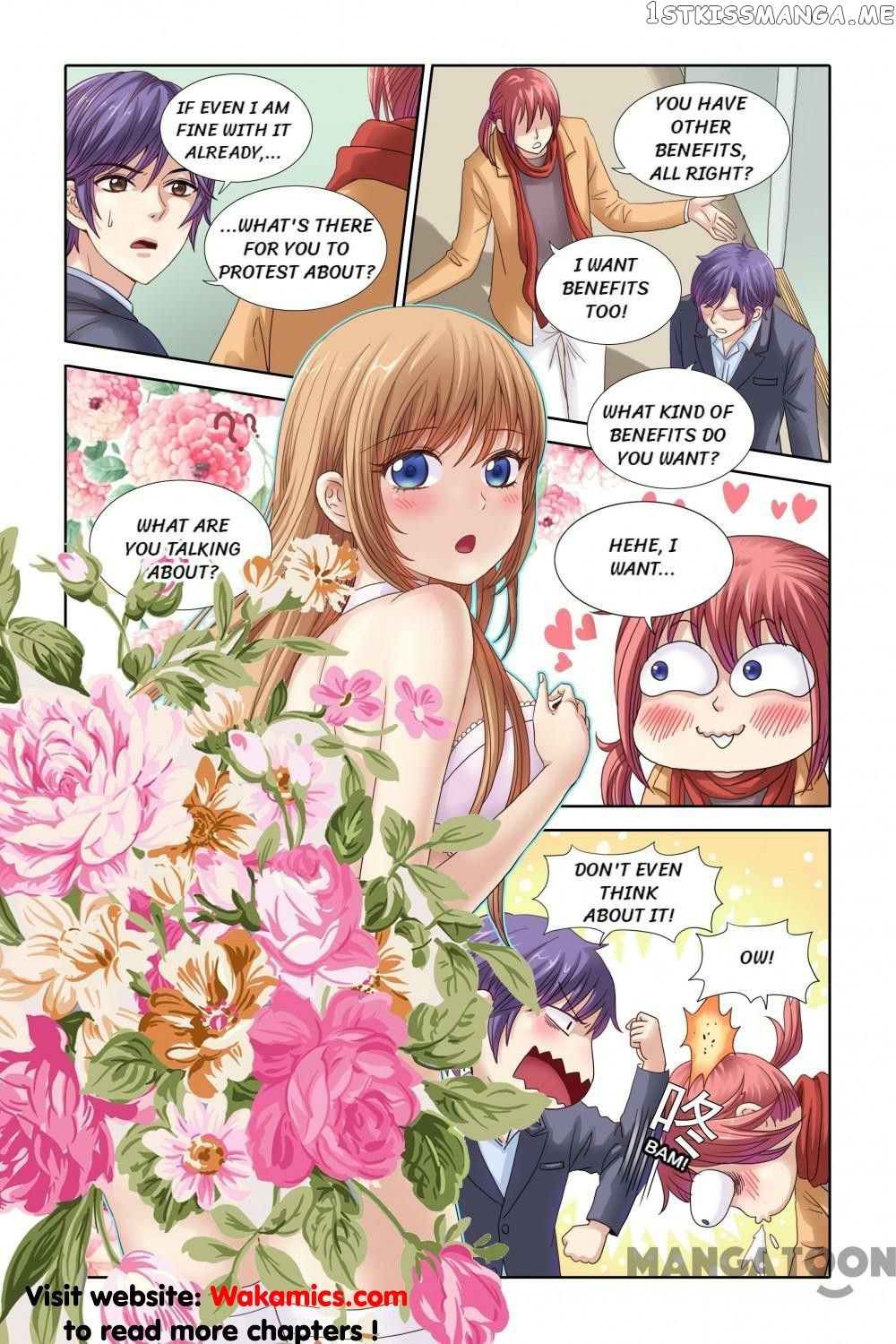 Chuchu The Eye Candy chapter 33 - page 1