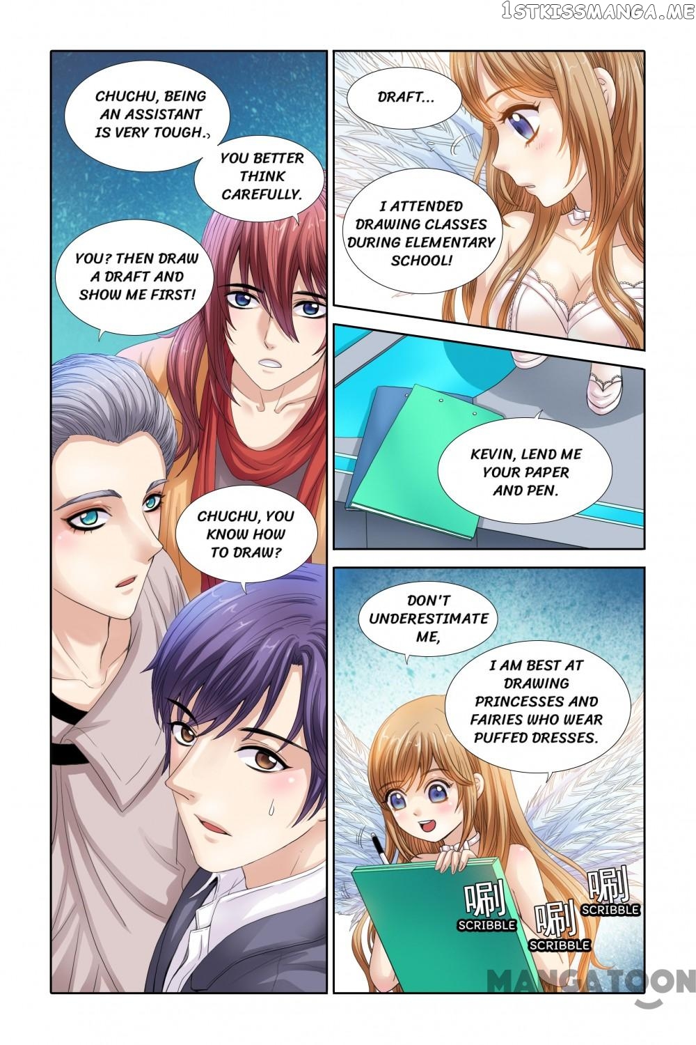 Chuchu The Eye Candy chapter 28 - page 2