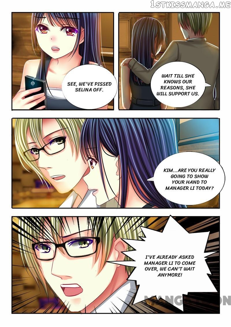 Chuchu The Eye Candy chapter 21 - page 8