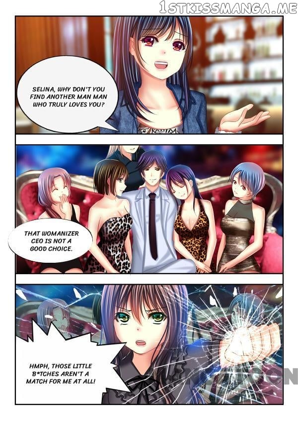 Chuchu The Eye Candy chapter 13 - page 6