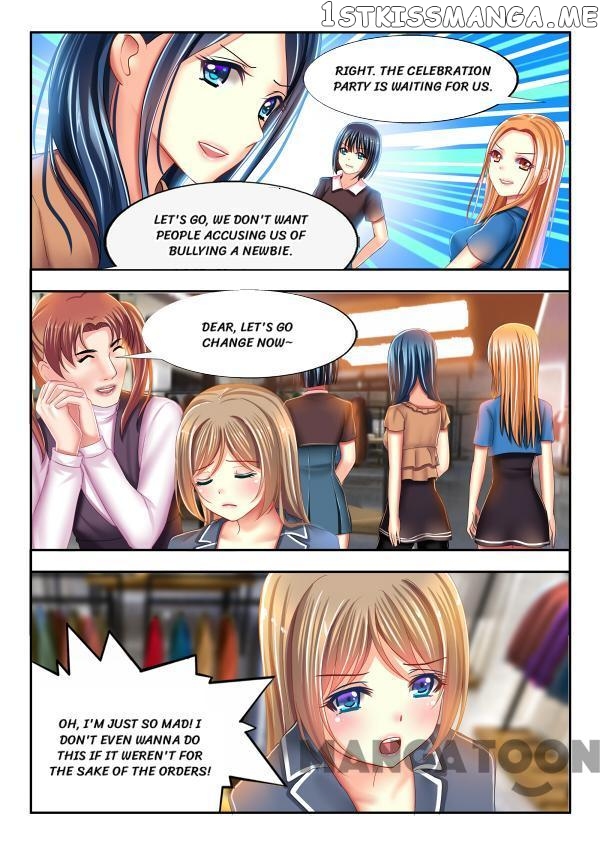 Chuchu The Eye Candy chapter 11 - page 2