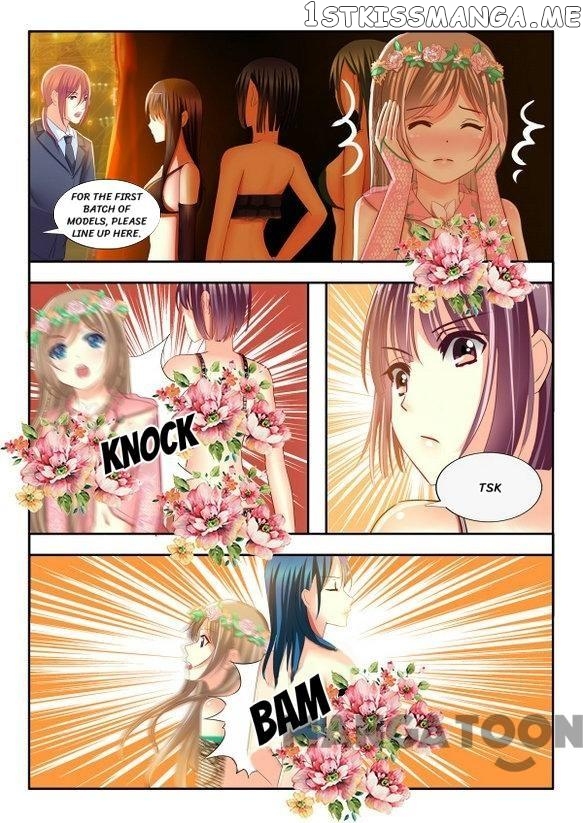 Chuchu The Eye Candy chapter 9 - page 13