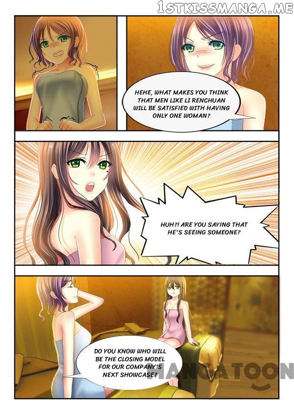 Chuchu The Eye Candy chapter 7 - page 10