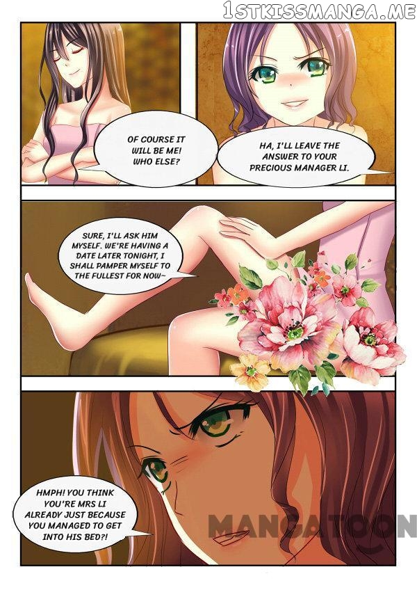 Chuchu The Eye Candy chapter 7 - page 11