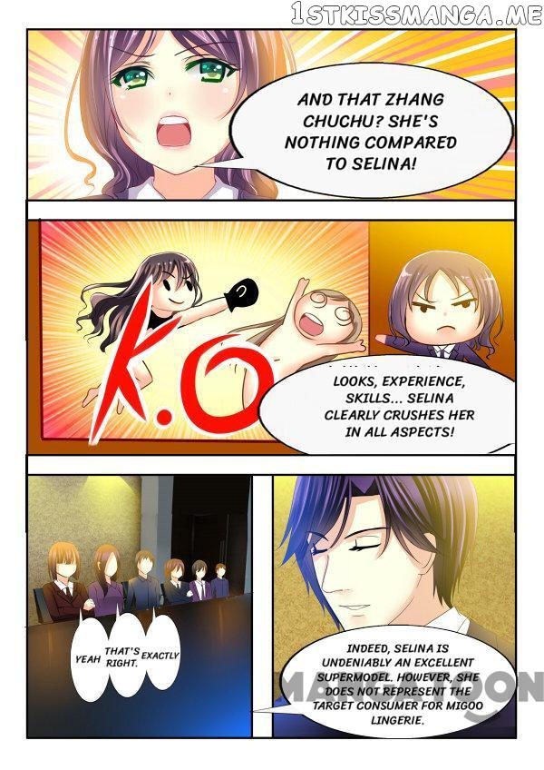 Chuchu The Eye Candy chapter 7 - page 3