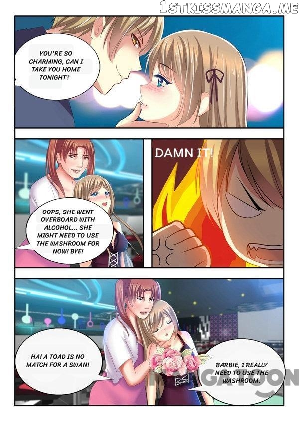 Chuchu The Eye Candy chapter 3 - page 16