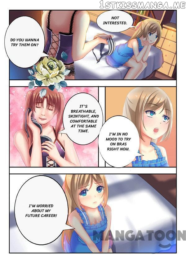 Chuchu The Eye Candy Chapter 2 - page 2