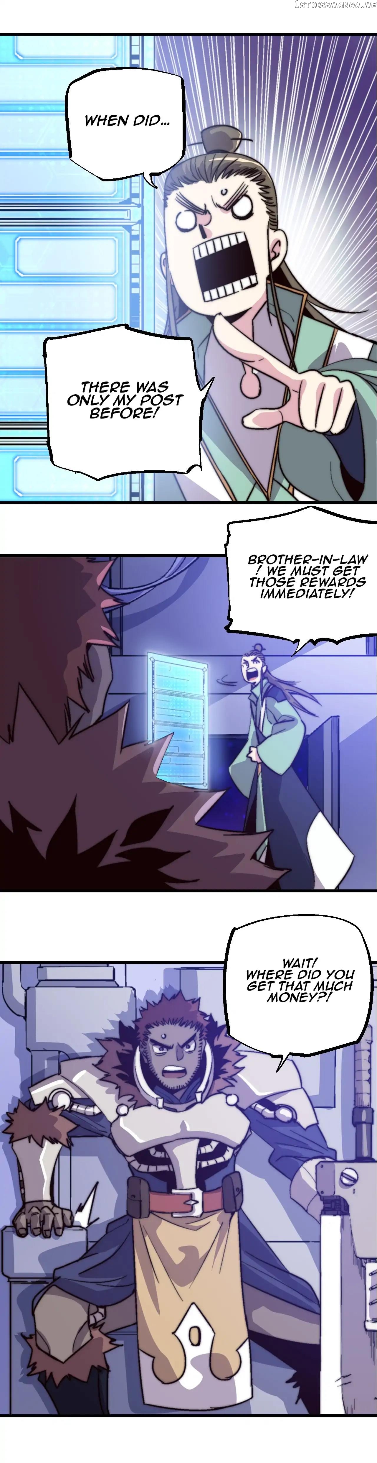Fatal Code chapter 32 - page 16