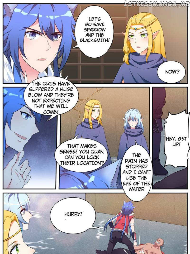 Sword Or Blood chapter 51 - page 3