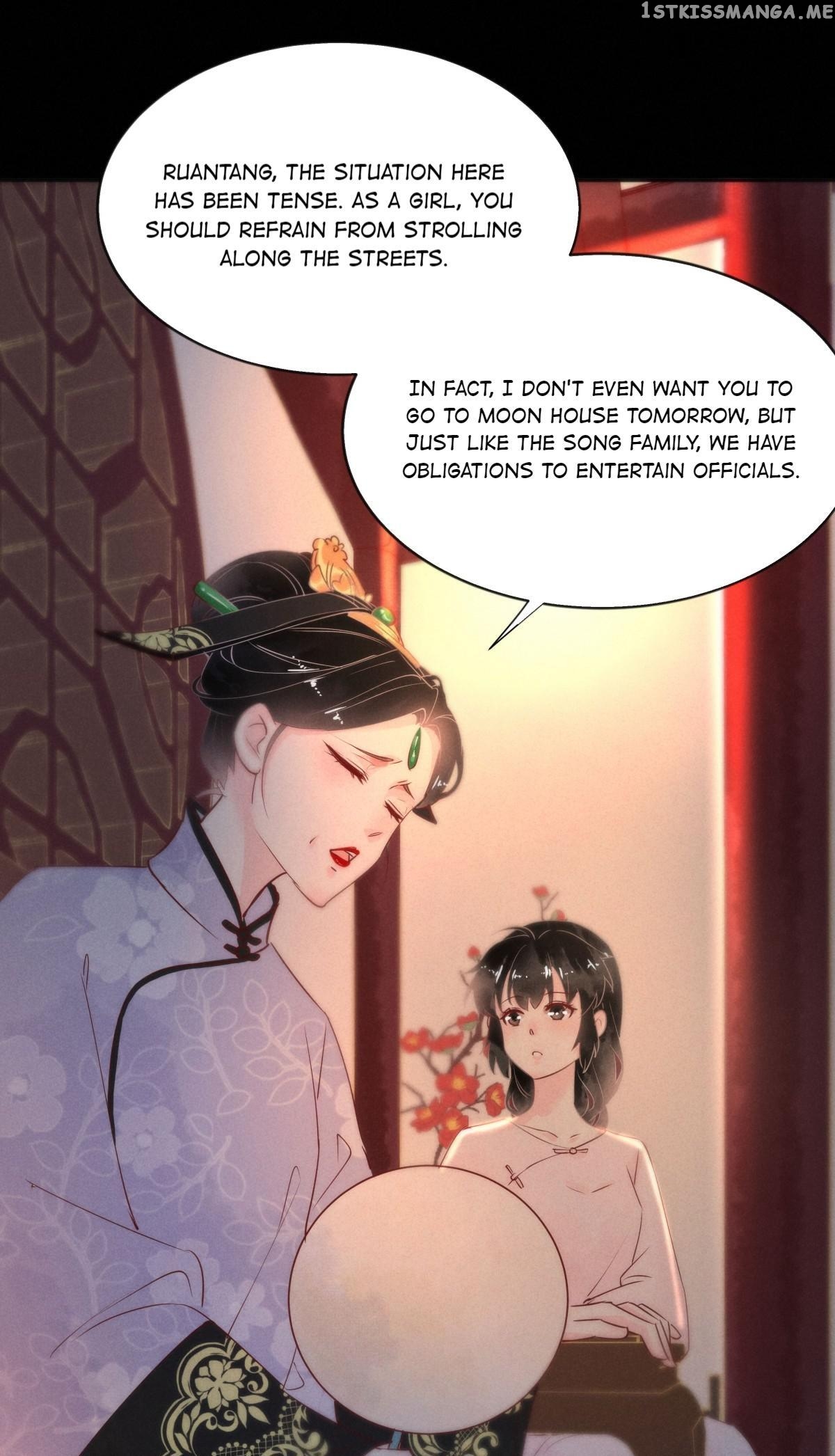 Dark Fragrance chapter 89 - page 27