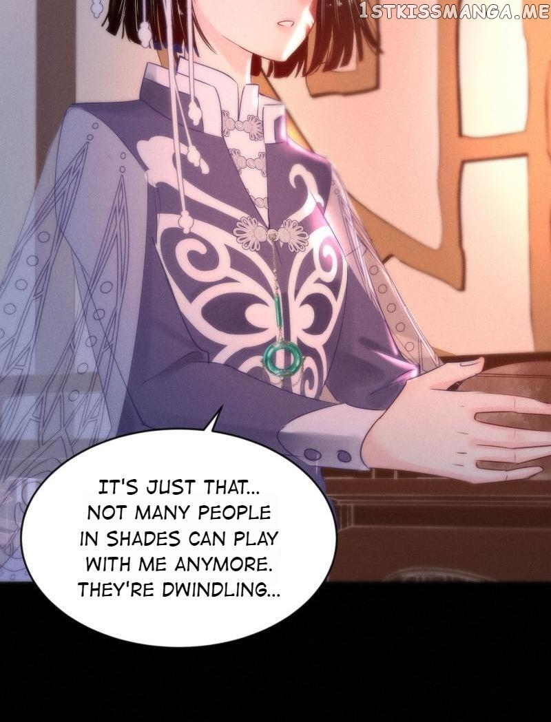 Dark Fragrance chapter 85 - page 25