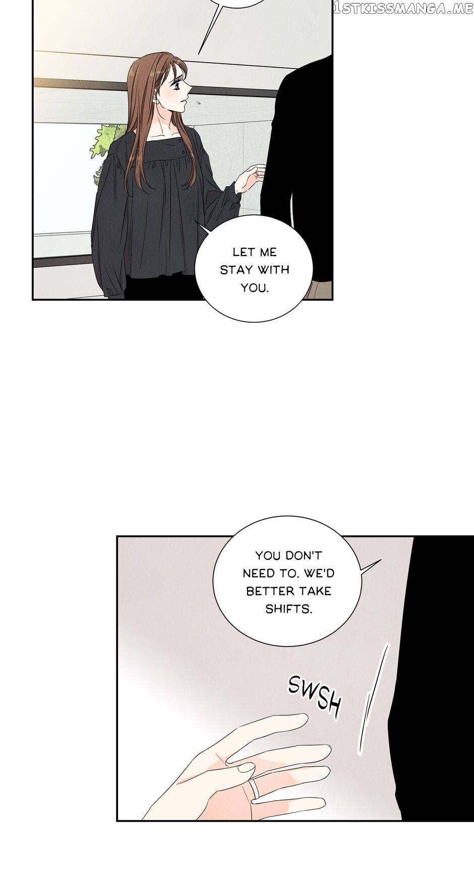 I Want To Do It, Even If It Hurtsa chapter 51 - page 7