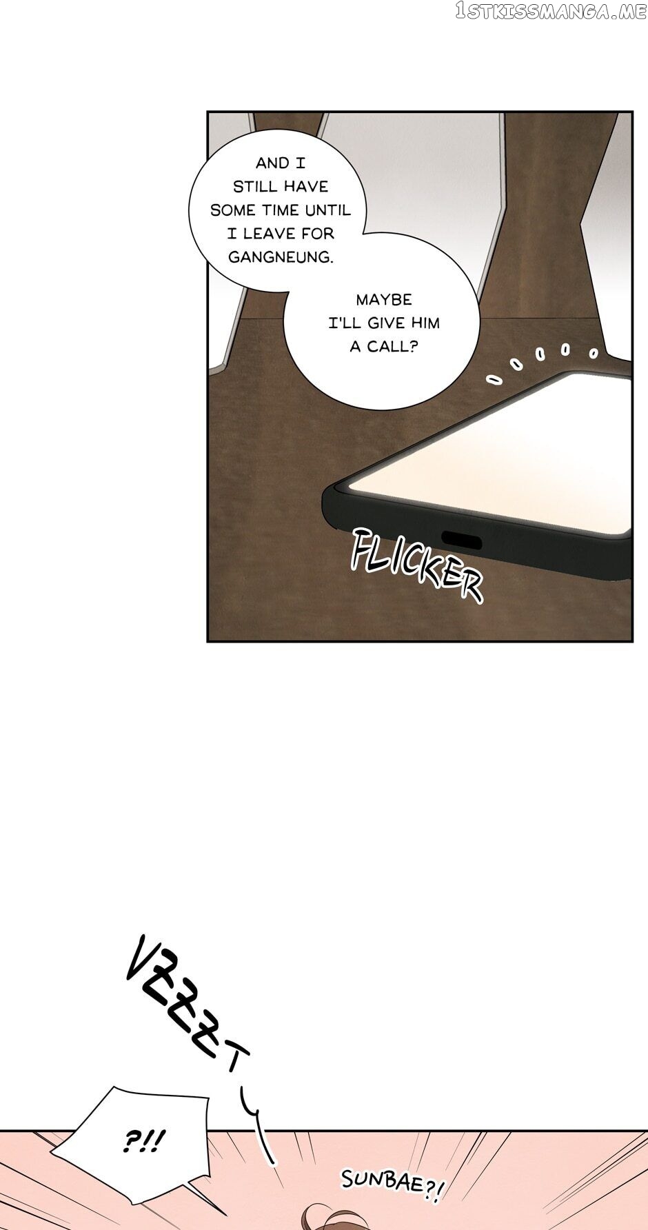 I Want To Do It, Even If It Hurtsa chapter 48 - page 22