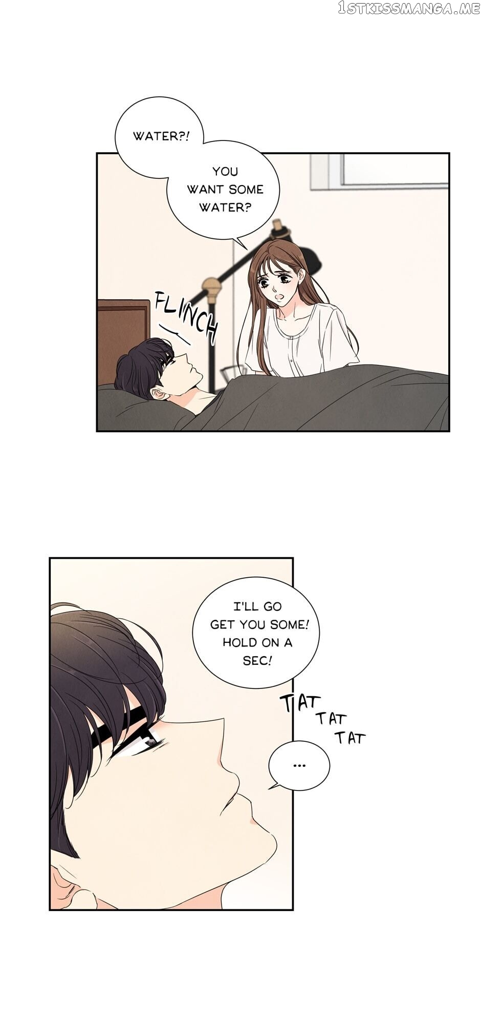 I Want To Do It, Even If It Hurtsa chapter 36 - page 42