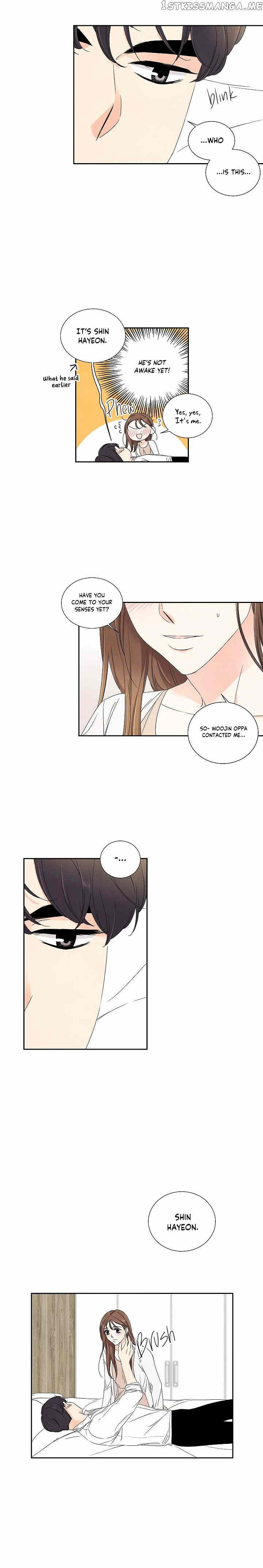 I Want To Do It, Even If It Hurtsa chapter 25 - page 12