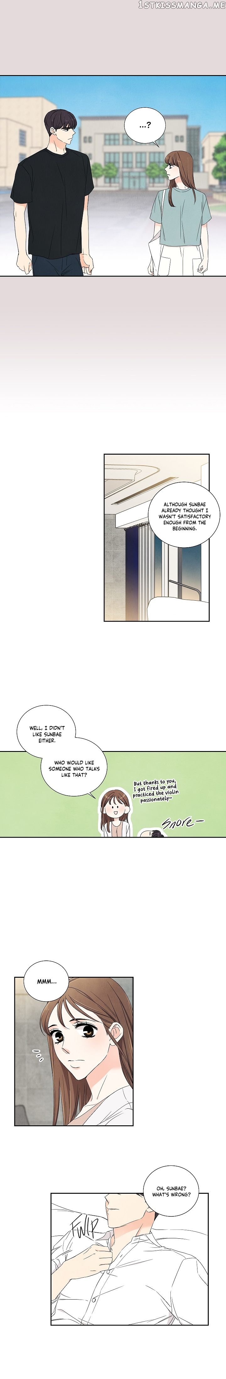 I Want To Do It, Even If It Hurtsa chapter 25 - page 7