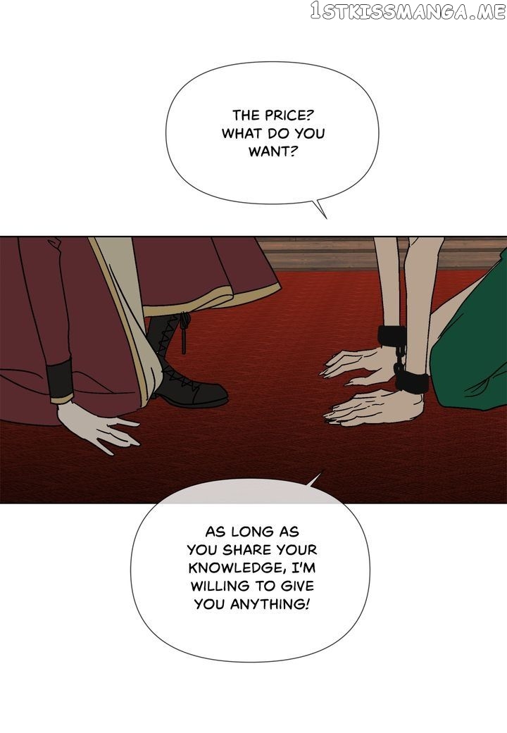 The Evil Cinderella Needs A Villain chapter 59 - page 12