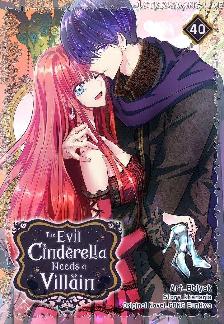The Evil Cinderella Needs A Villain chapter 40 - page 1