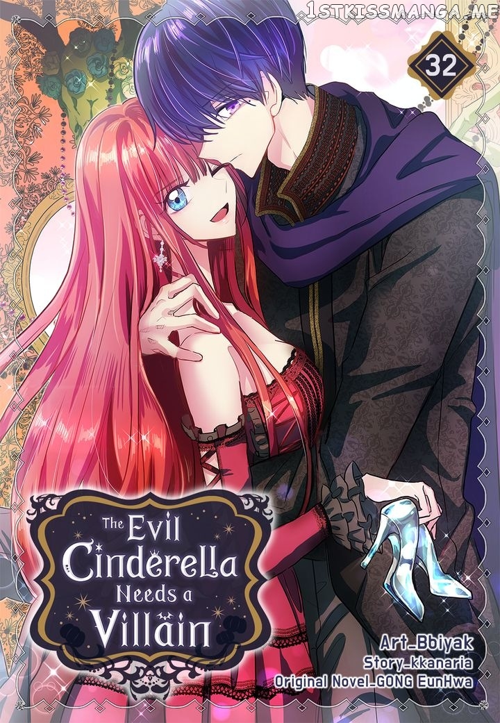 The Evil Cinderella Needs A Villain chapter 32 - page 1