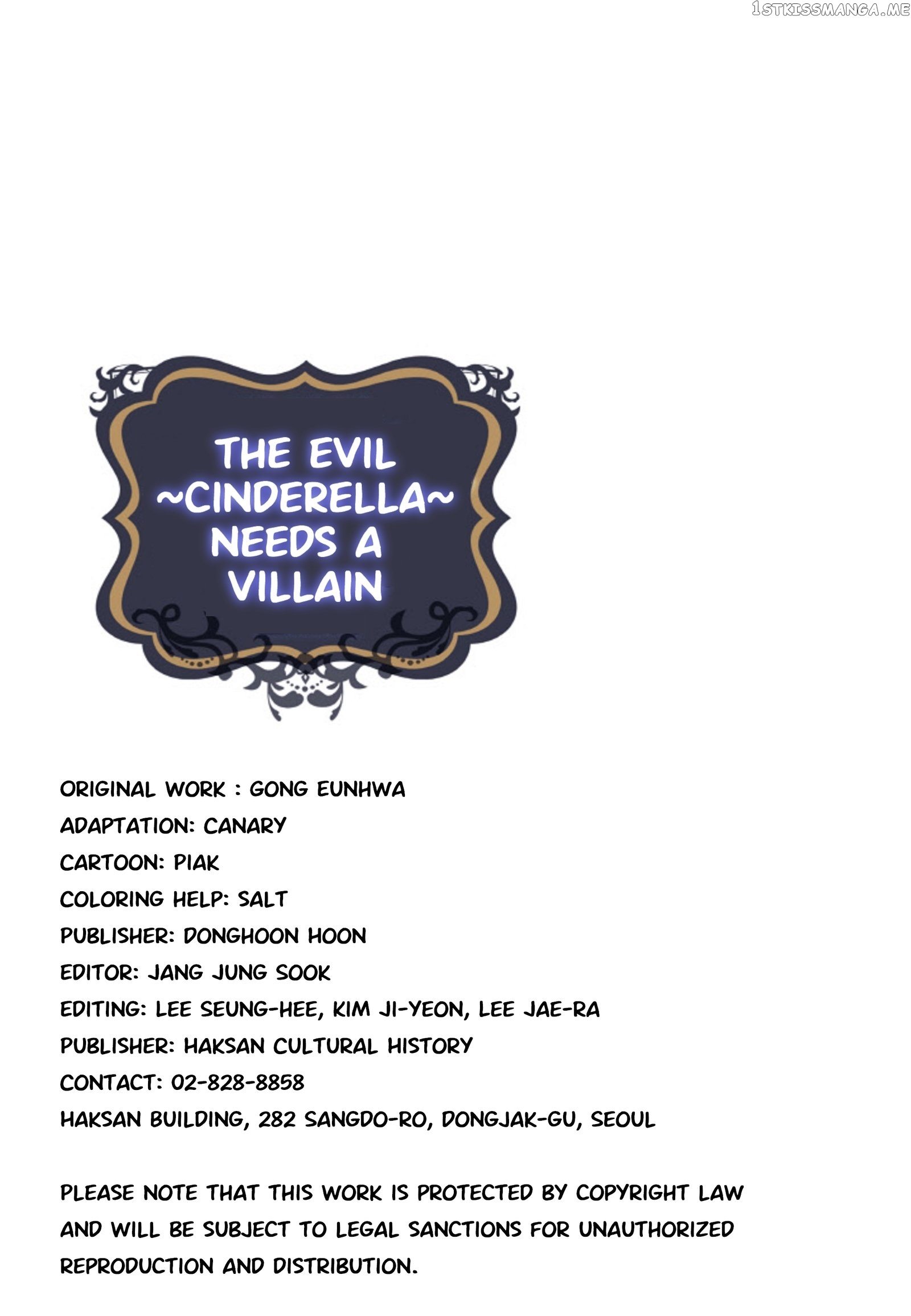 The Evil Cinderella Needs A Villain chapter 1 - page 2