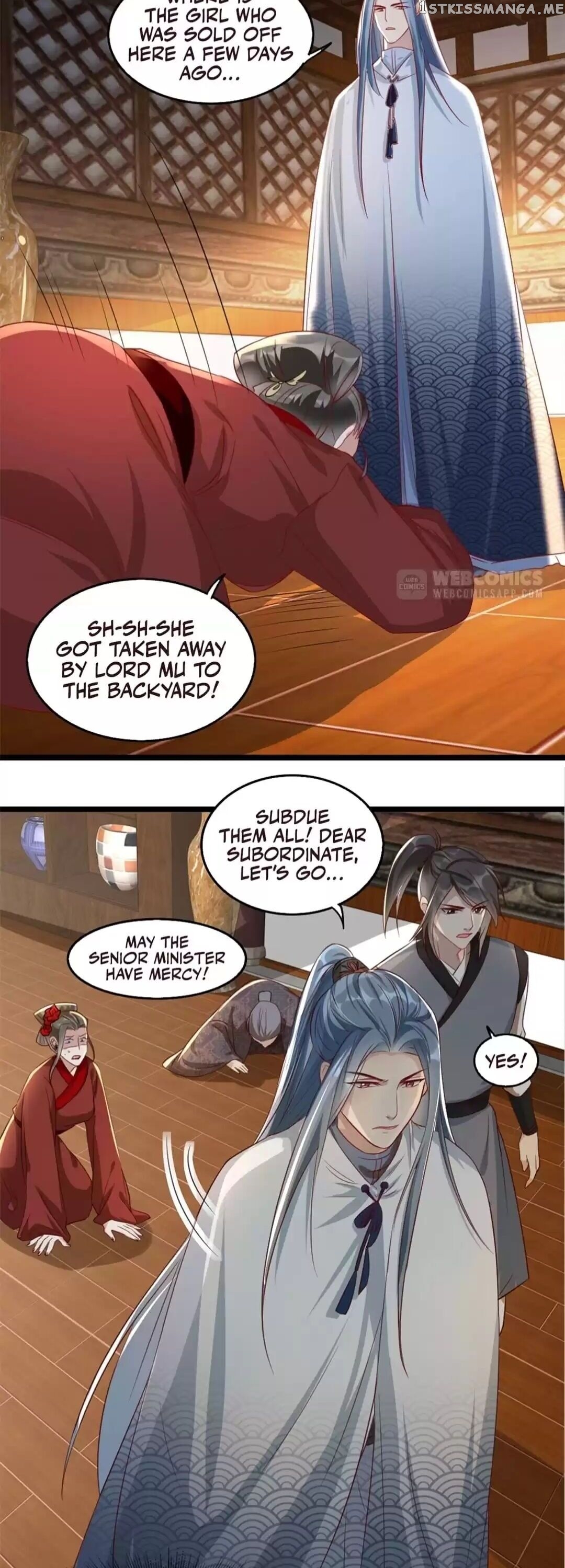 To Conquer The World With You chapter 97 - page 6