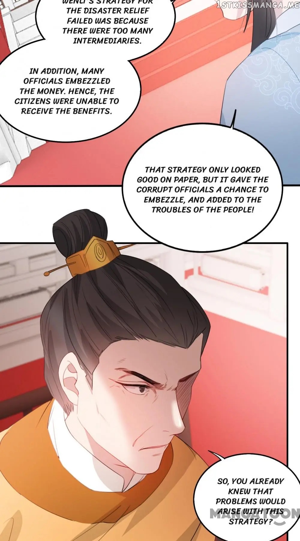 To Conquer The World With You chapter 47 - page 24