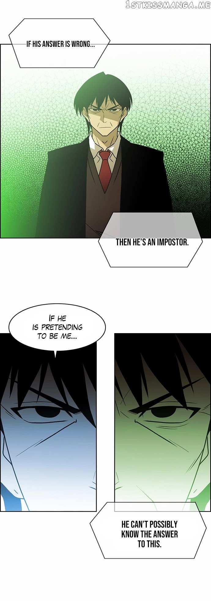 City of Dead Sorcerer chapter 217 - page 7