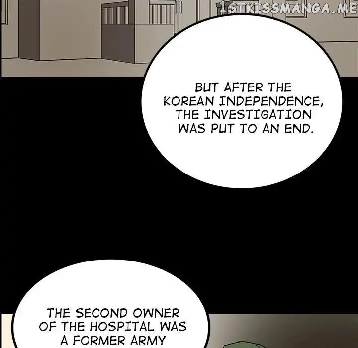 Haunted Hands of God chapter 7 - page 27
