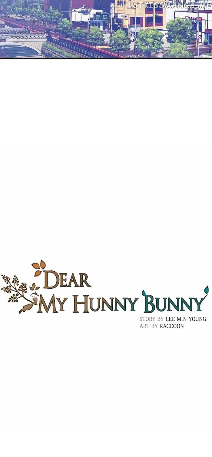 Dear My Hunny Bunny chapter 57 - page 46