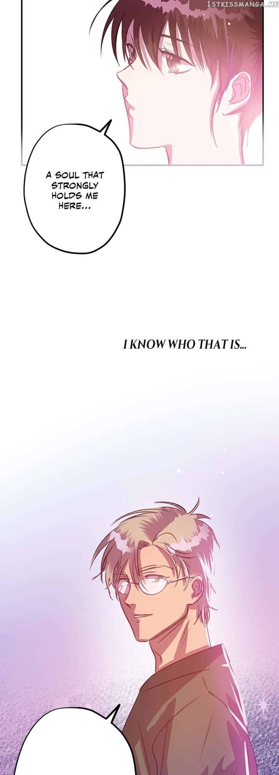 Dear My Hunny Bunny chapter 12 - page 15