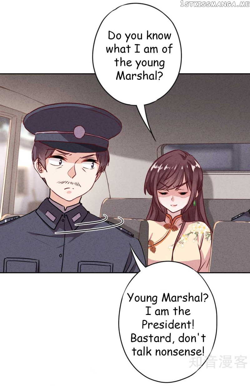 Young Marshal! Your Wife Wants To Overthrow Heaven! chapter 7.1 - page 8