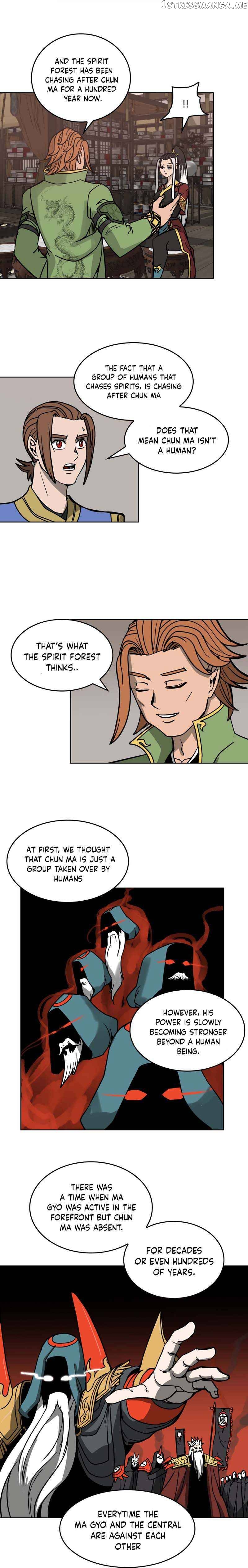 Androids Have No Blood chapter 38 - page 6