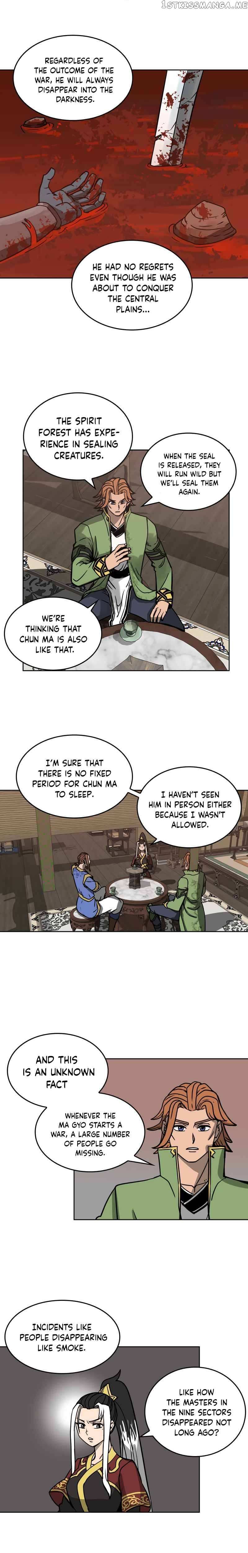 Androids Have No Blood chapter 38 - page 7
